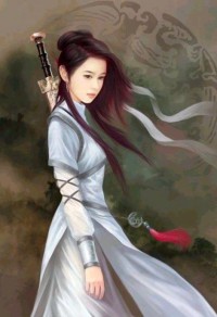 富贵不能吟